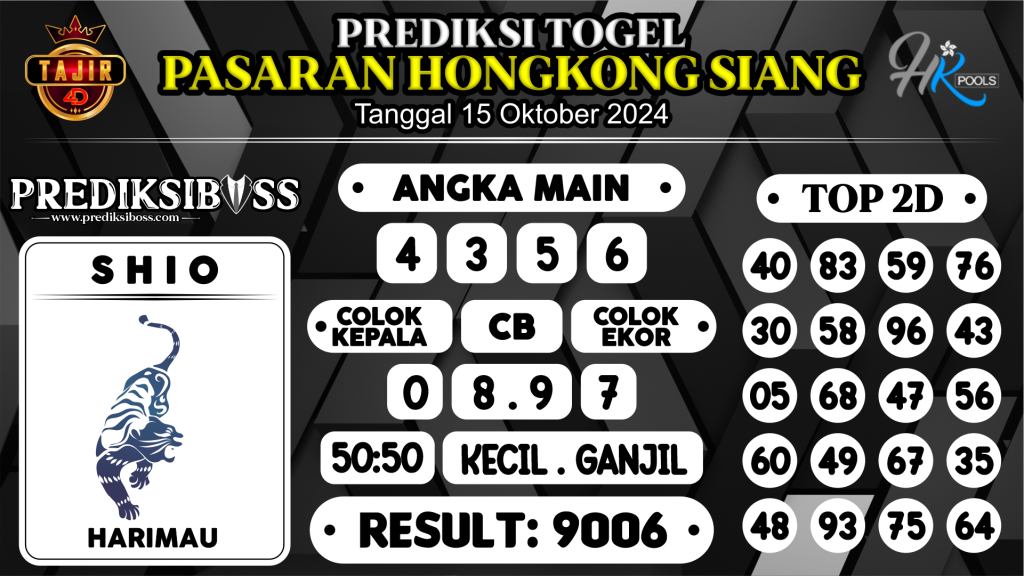 https://prediksibossduo.com/prediksi-boss-togel-hk-siang-selasa-15-oktober-2024/